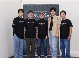 张耀仁挑战名导郑文堂剧本逻辑 下戏惊吐：哪来的勇气