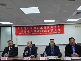 司法犯防滿意度調查揭曉 防詐騙創新低 8成6反廢死