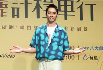 傳秘婚王淨後首露面！曹佑寧自豪很會帶小孩 羞認有偷練