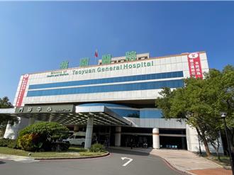 憂染性病反而先得心病 桃園醫院跨科推「身心共照一條龍」