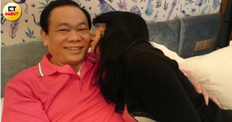 激吻小三親密照流出！ 女主角身分曝光 基市消防局長回應了