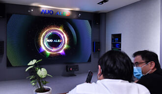 報價起漲 面板廠上半年有撐