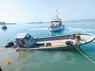 海委会：重视两岸和谐 无粗暴对陆渔民