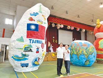 平溪天燈節 世界龍好20呎主燈首亮相