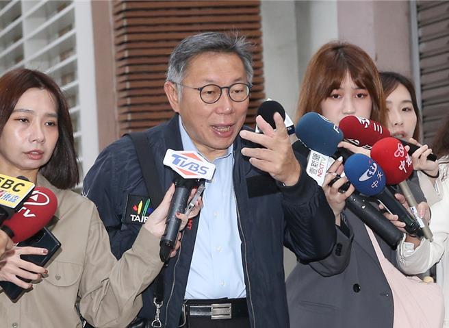 游淑慧指出，民眾党主席柯文哲很爱自比皇帝，但真的没有帝王权术那么厉害，且柯用人的最大问题就是耳根子软。（本报资料照片）