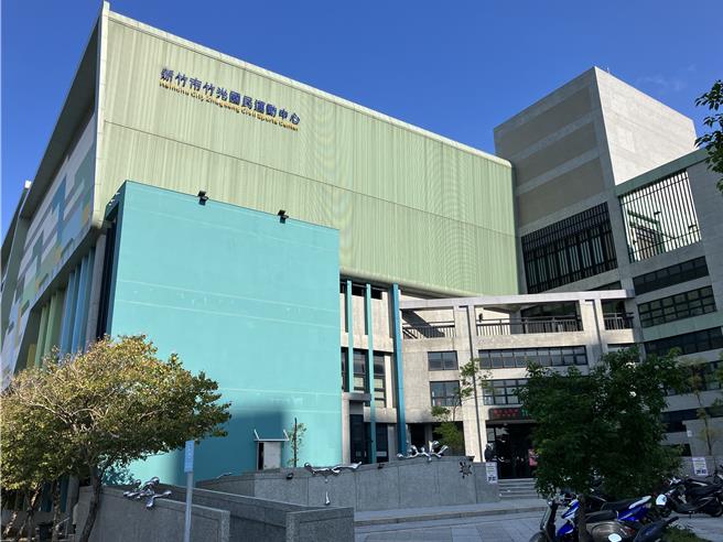 竹光国民运动中心于2019年启用，为地下3层、地上挑高4层的运动中心。（王惠慧摄）