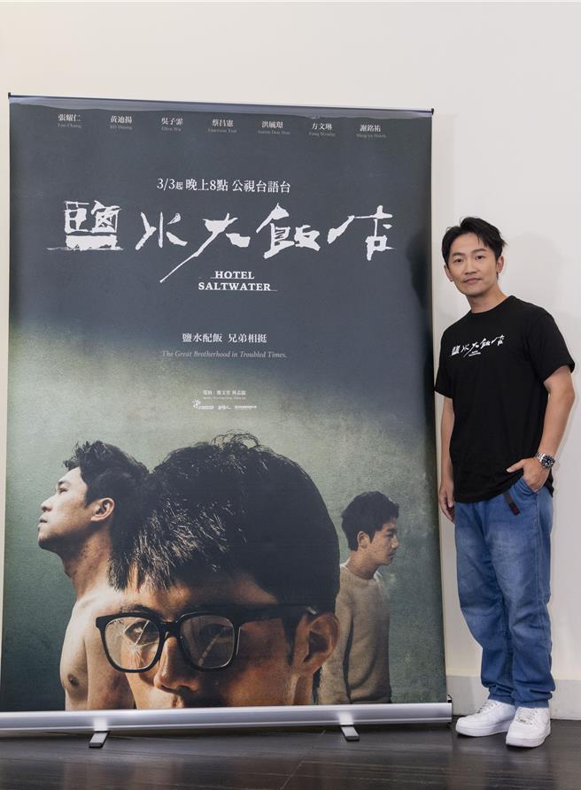 蔡昌憲今出席記者會。（公視提供）