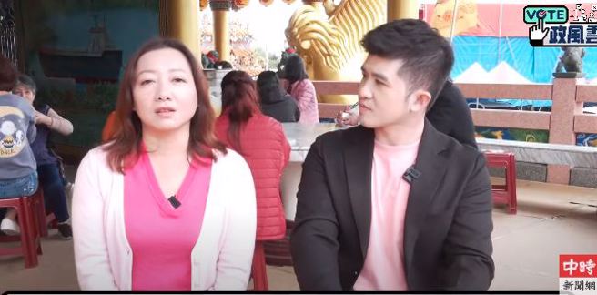 民眾黨前立法委員陳琬惠(左)。(取自政風雲)