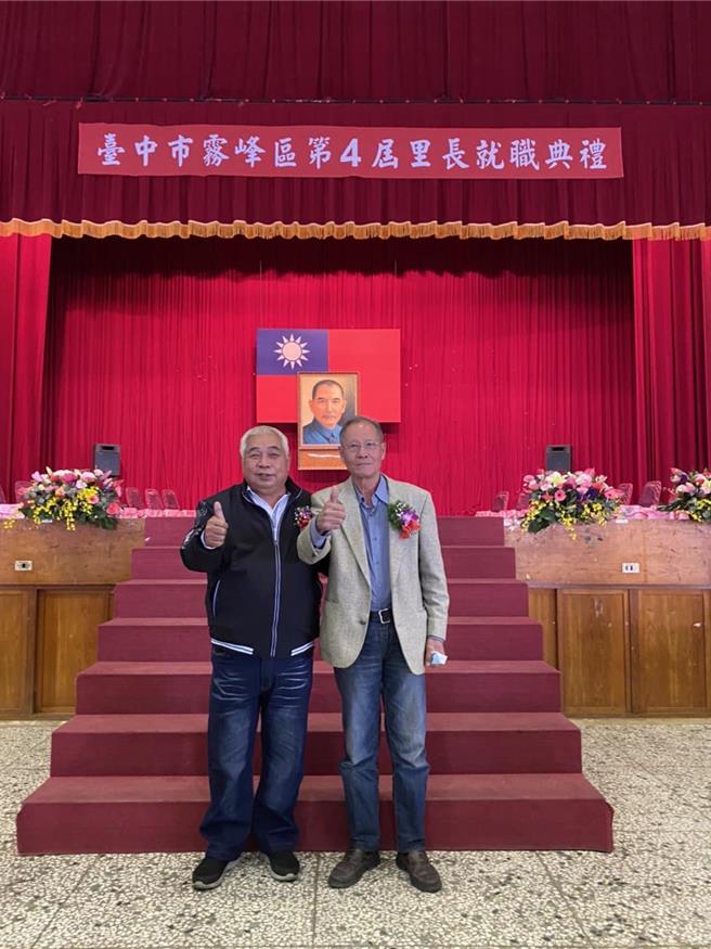 台中市雾峰区四德里长纪天富（左）8日传出病逝，享寿63岁。台中市民政局16日表示，依法须5月8日前完成补选，目前台中市选举委员会暂定4月27日办理雾峰区四德里里长补选。（图片取自纪天富脸书）