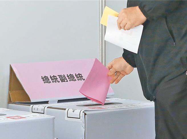 公投电子连署系统4月10日上线。（本报资料照片）