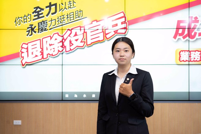 林品静从军职跨领域转职到房仲工作，在永庆房屋师徒制的帮助下快速进步。(图/永庆房屋提供)