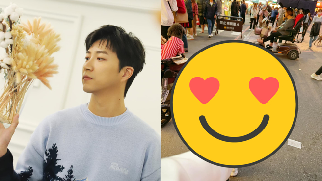 江宏杰情人节牵「小女友」放闪。（图／翻摄自江宏杰  脸书）