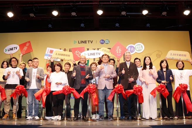 嘉义市长黄敏惠今天出席职人剧《华丽计程车行》开播记者会。（嘉义市政府提供）