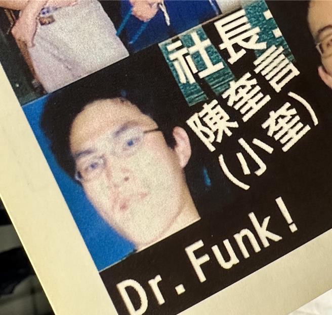 阿奎曬出高中青春模樣嫩照。（相信音樂提供）