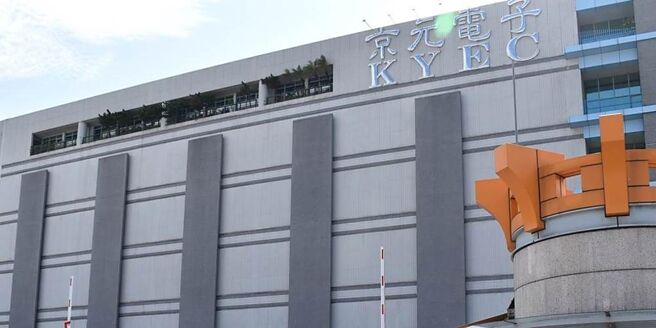 封测厂京元电后段封测产能规划年底前较去年扩张两倍以上。图／本报资料照片