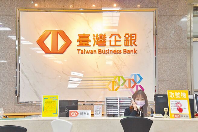 臺湾企银首度入选标普全球永续年鑑，ESG绩效获国际肯定。图／臺湾企银提供