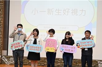 台東縣府投入千萬 贈全台東小一新生互動學習入學禮