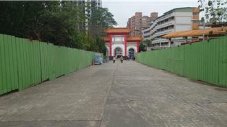 新北三峽長福橋將改建：打造新地標 讓民眾行的安全