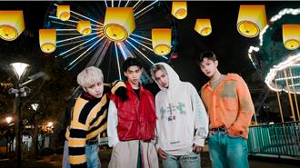 U：NUS演唱會暖場嘉賓曝光 8組成員助陣來頭不小