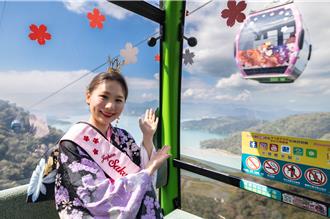 慶台日情誼！九族櫻花祭「櫻花女王號」纜車 邀日本櫻花女王揭幕