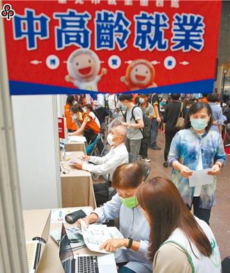 中高齡專屬！ 45歲以上退休者再工作 最高可領6萬就業獎勵