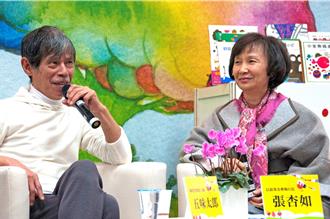 睽違12年五味太郎再來台 國際書展打造4米高遊戲城堡