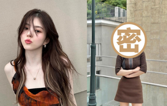 韓國20＋最美女演員排行出爐 韓韶禧只排第2冠軍從小美到大