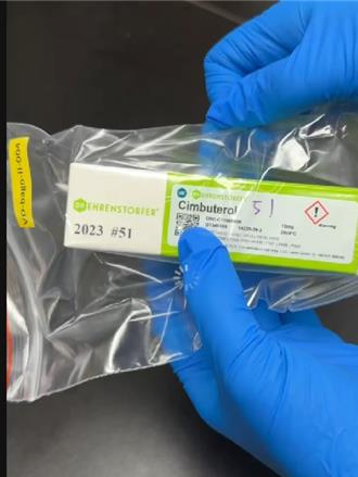 台中市曾採購西布特羅？ 食安處這樣說