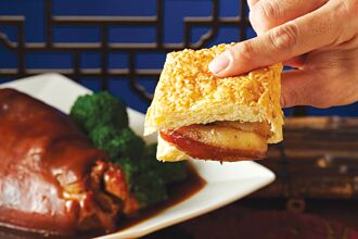 裕元花園全新紅樓宴菜餚 登場