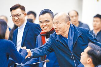 站穩國會最大黨 切勿為合而合