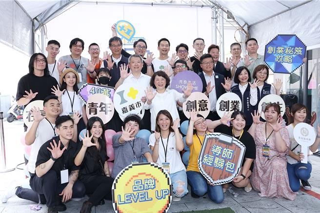 嘉义市长黄敏惠透过政策计画，支持青年在嘉创业。（嘉义市政府提供／廖素慧嘉市传真）