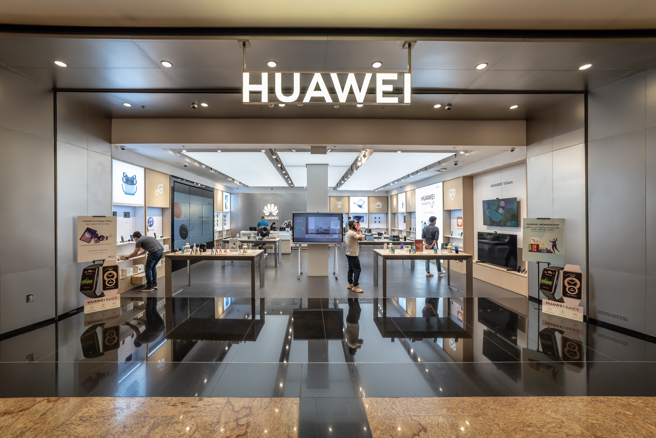 大陆电信设备厂华为。(图:shutterstock/达志)