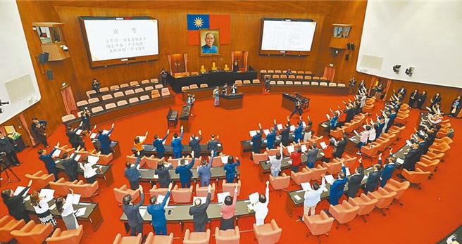 立法院议场照。（本报资料照）
