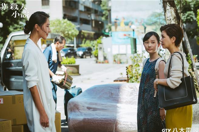 于子育（右）在《非杀人小说》中和隋棠（左）为旧识，多年后再度重逢。（八大提供）