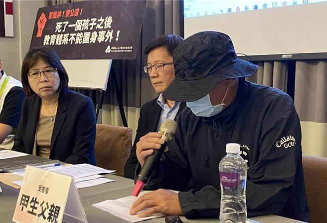 台中市去年2月間發生一起高中生疑遭師長聯合霸凌，在家輕生身亡事件，當事人父親淚訴學校逼孩子「走上絕路」。（本報資料照片）