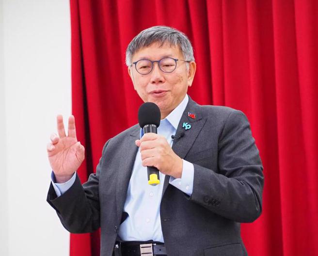 民眾黨主席柯文哲。（資料照，陳育賢攝）