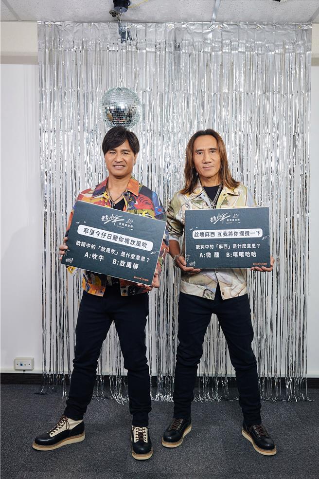 动力火车日前走进台北东区街头与民眾热情互动。（华研国际提供）