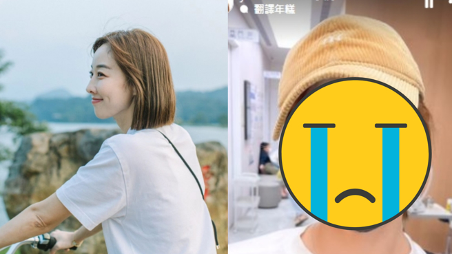 夏语心精湛演技收穫不少粉丝。（图／翻摄自夏语心 IG）