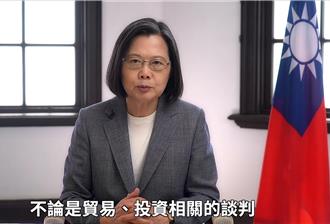 台美關係持續發展  蔡英文籲僑胞發揮力量一起團結打拚