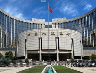 中國人行主管媒體：貸款利率仍有下行空間