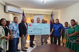 大浪侵袭马绍尔 台湾紧急捐款人道援助