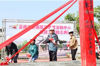 台南安南區人口成長迅速！溪東里活動中心18日動土