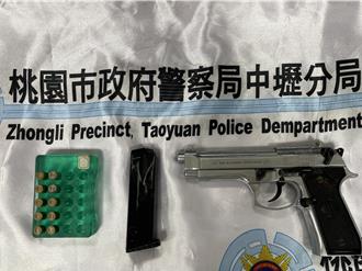 警路檢眼尖發現男子「包包鼓鼓的」竟是藏了一把槍