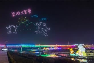 南投燈會「馬來膜」無人機秀喊卡　民代盼縣府追究廠商責任