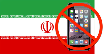 伊朗詐騙公司以廉價 iPhone為餌 非法吸金上億元