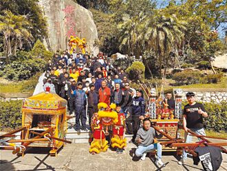 天公生祈福 天震堂号召醒狮团会师太武山