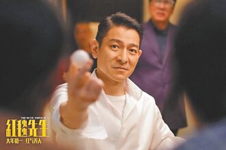 退出春節檔 《紅毯先生》改期再上
