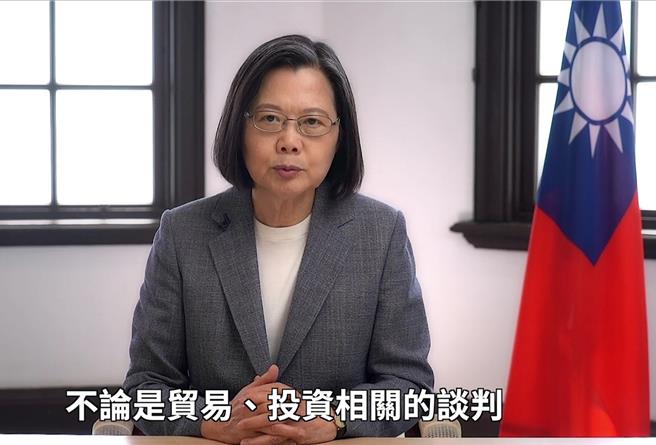 取自總統府錄影畫面