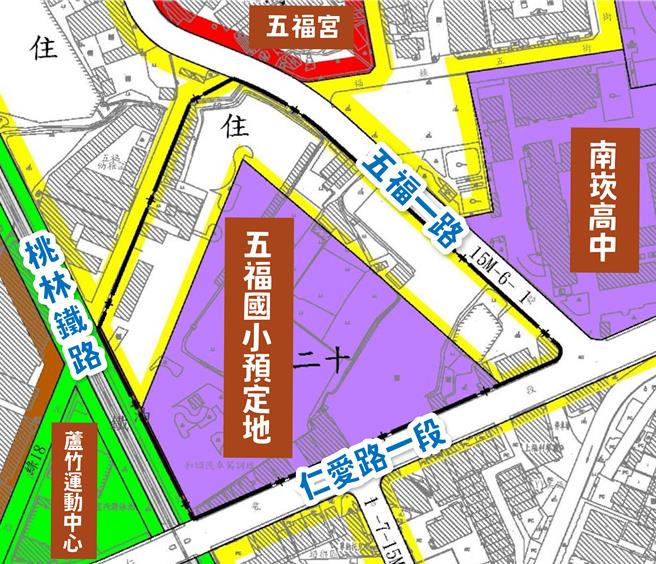 南崁五福国小重划案在桃园市政府都发局和地政局努力下，已于2月启动重划作业，终结40年閒置。(都发局提供／蔡依珍桃园传真)