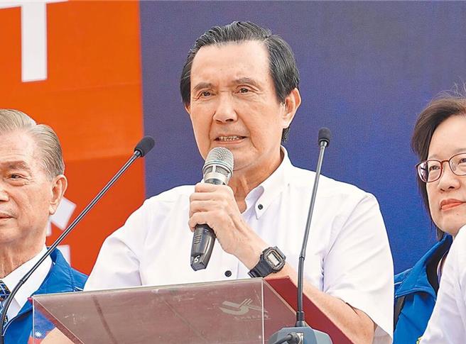 前总统马英九。（本报资料照片）